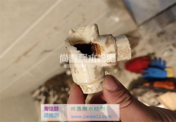 西昌引起漏水的原因有哪些？